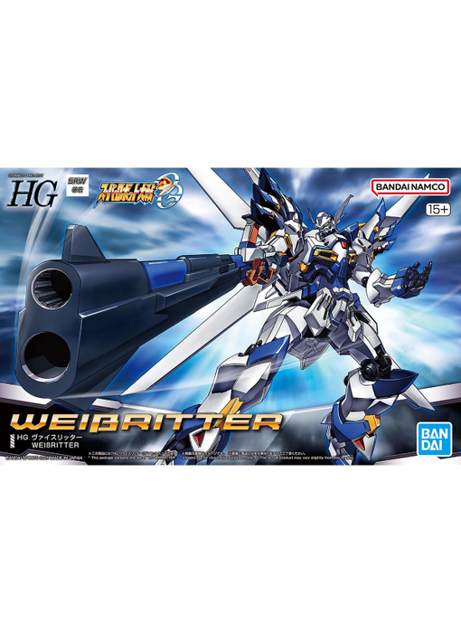 HG WEIßRITTER Bandai