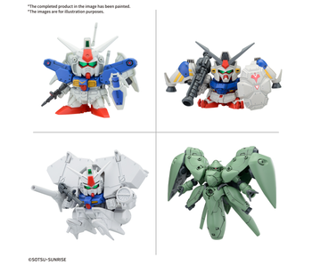 BB SENSHI MOBILE SUIT GUNDAM 0083 STARDUST MEMORY SET Bandai