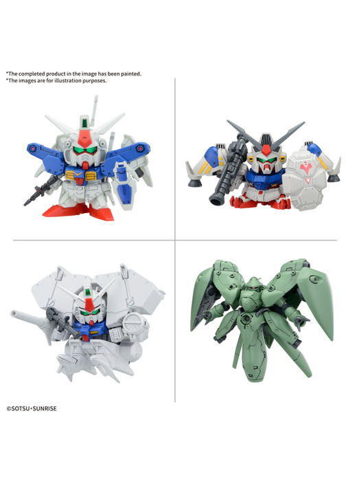BB SENSHI MOBILE SUIT GUNDAM 0083 STARDUST MEMORY SET Bandai