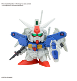 Bandai BB SENSHI MOBILE SUIT GUNDAM 0083 STARDUST MEMORY SET Bandai