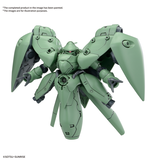 Bandai BB SENSHI MOBILE SUIT GUNDAM 0083 STARDUST MEMORY SET Bandai