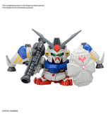 Bandai BB SENSHI MOBILE SUIT GUNDAM 0083 STARDUST MEMORY SET Bandai