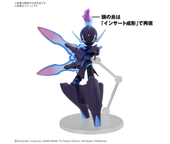 CERULEDGE Pokémon Model Kit Bandai