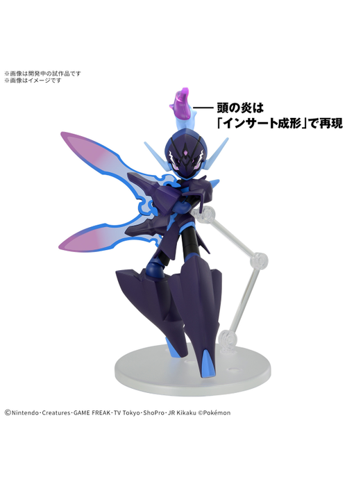 CERULEDGE Pokémon Model Kit Bandai