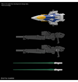 Bandai MGSD WING GUNDAM ZERO EW Bandai