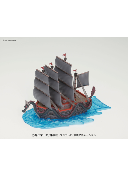 One Piece - Grand Ship Collection - Dragon's Ship Bandai