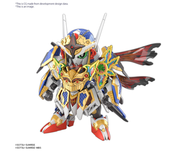 SDW HEROES ONMITSU GUNDAM AERIAL Bandai