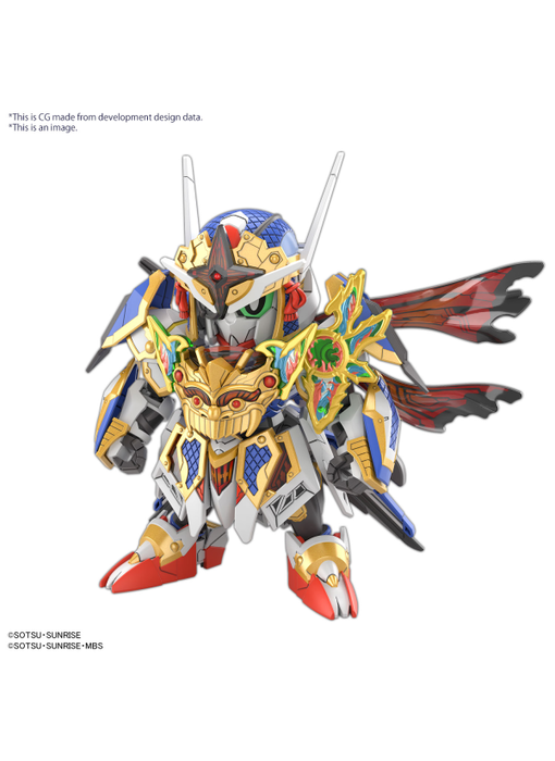 SDW HEROES ONMITSU GUNDAM AERIAL Bandai