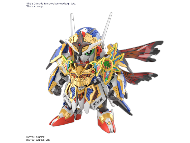 Bandai SDW HEROES ONMITSU GUNDAM AERIAL Bandai