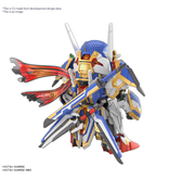 Bandai SDW HEROES ONMITSU GUNDAM AERIAL Bandai