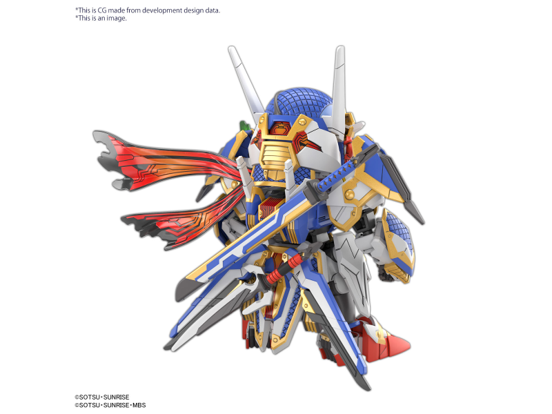 Bandai SDW HEROES ONMITSU GUNDAM AERIAL Bandai