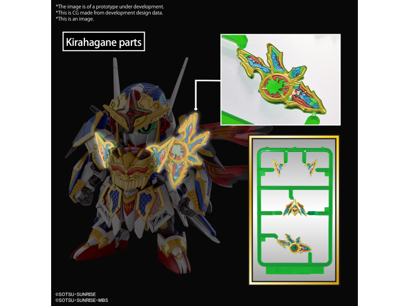 Bandai SDW HEROES ONMITSU GUNDAM AERIAL Bandai
