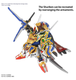 Bandai SDW HEROES ONMITSU GUNDAM AERIAL Bandai