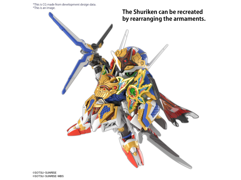 Bandai SDW HEROES ONMITSU GUNDAM AERIAL Bandai