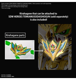Bandai SDW HEROES ONMITSU GUNDAM AERIAL Bandai