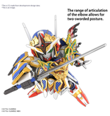 Bandai SDW HEROES ONMITSU GUNDAM AERIAL Bandai