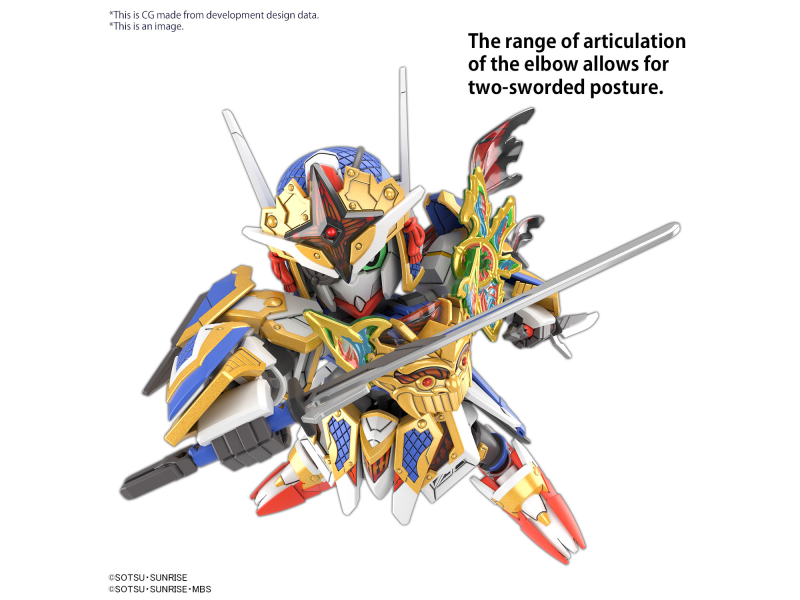 Bandai SDW HEROES ONMITSU GUNDAM AERIAL Bandai