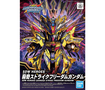 QIONGQI STRIKE FREEDOM GUNDAM SDW HEROES Bandai