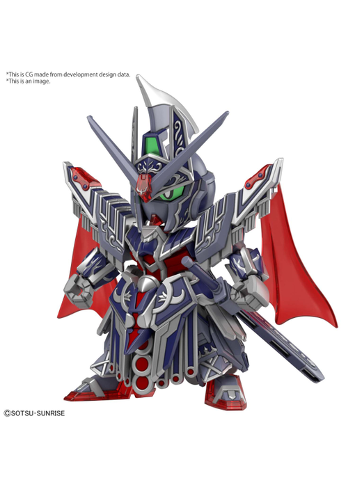 CAESAR LEGEND GUNDAM SDW HEROES Bandai