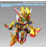 Bandai SDW HEROES REVIVAL OF THE HEROES! WUKONG IMPULSE GUNDAM (CHILDHOOD Ver.) & SANZANG STRIKE FREEDOM GUNDAM SET Bandai