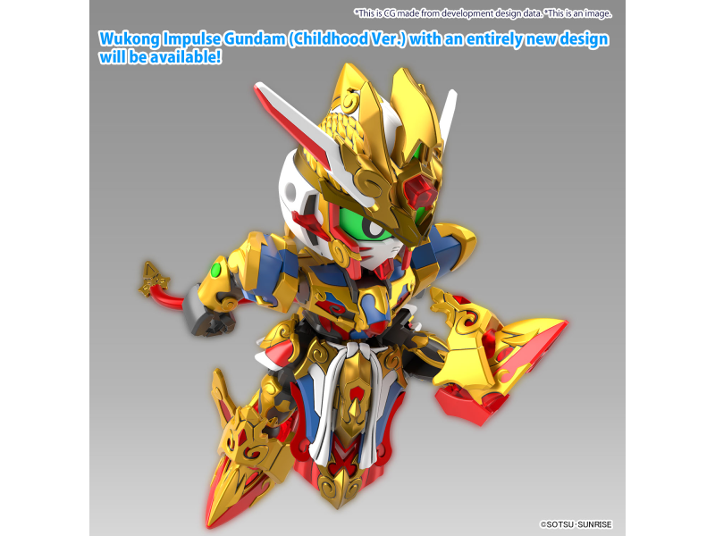 Bandai SDW HEROES REVIVAL OF THE HEROES! WUKONG IMPULSE GUNDAM (CHILDHOOD Ver.) & SANZANG STRIKE FREEDOM GUNDAM SET Bandai