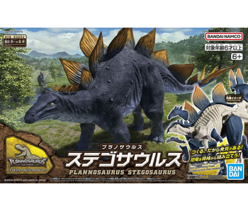 Stegosaurus PLANNOSAURUS Bandai