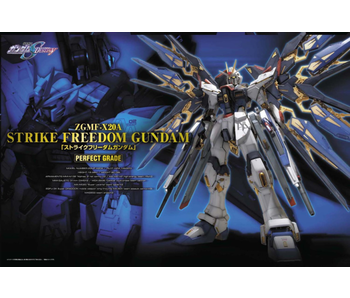 PG Strike Freedom Gundam Bandai