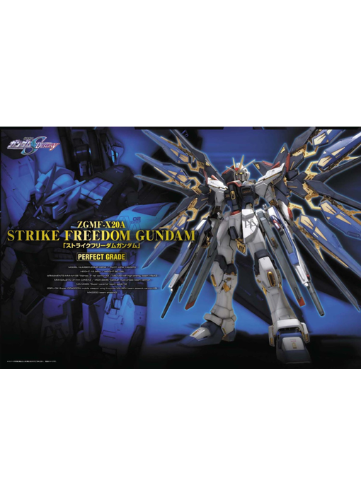 PG Strike Freedom Gundam Bandai