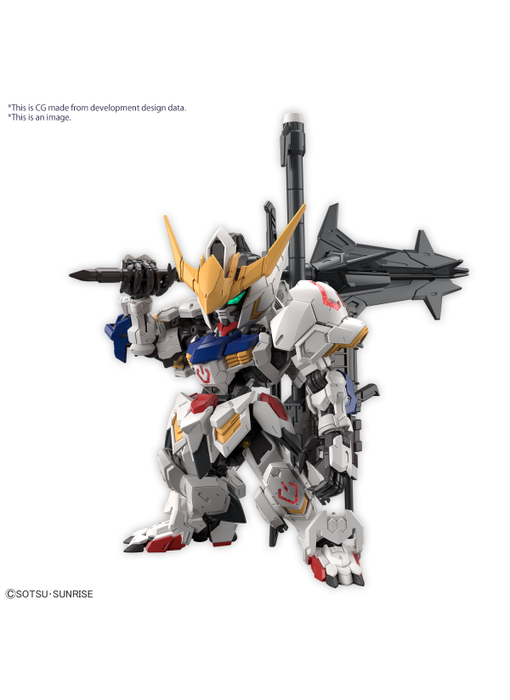 MGSD GUNDAM BARBATOS Bandai