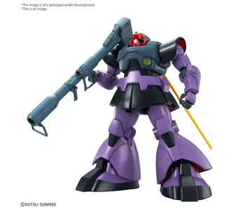 DOM MG 1/100 Bandai
