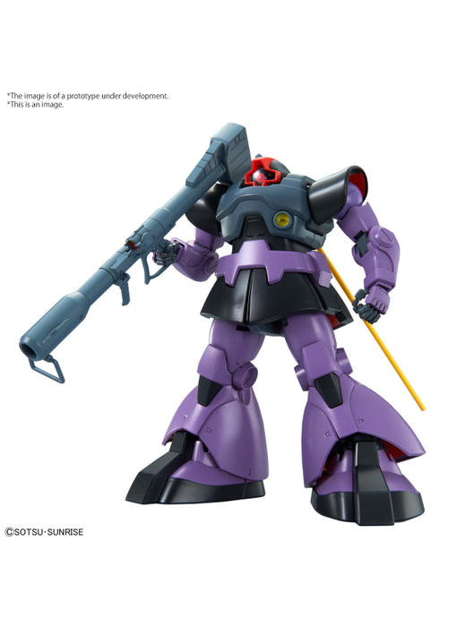 DOM MG 1/100 Bandai