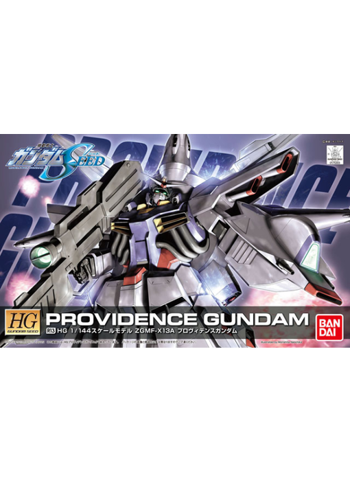 R13 Providence Gundam HG 1/144 Bandai