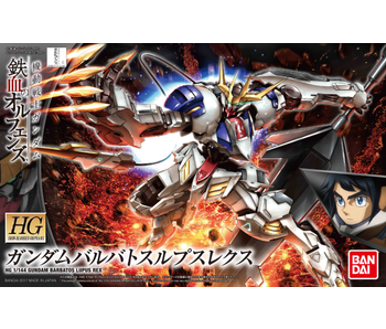 Barbatos Lupus Rex Orphans HG 1/144 Bandai