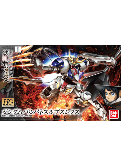 Barbatos Lupus Rex Orphans HG 1/144 Bandai