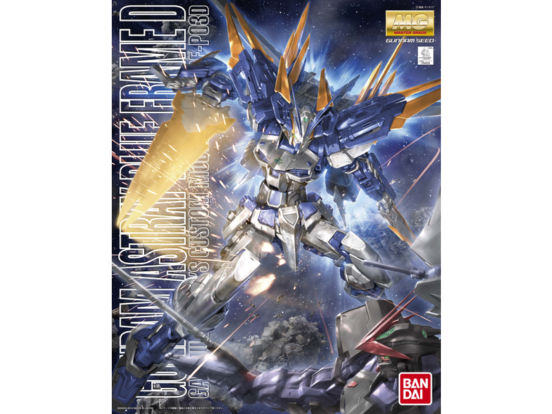 Bandai Gundam Astray Blue Frame D MG 1/100 Bandai