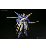 Bandai Gundam Astray Blue Frame D MG 1/100 Bandai