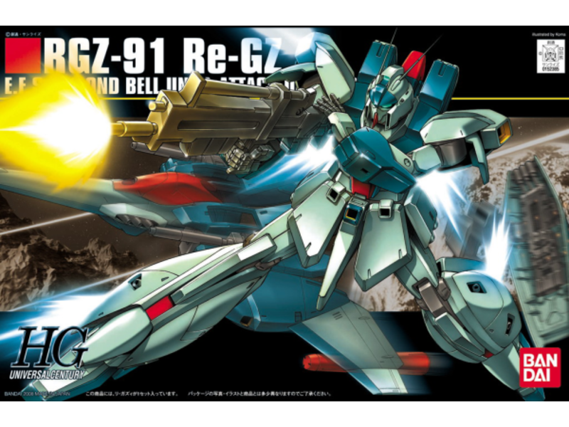 Bandai #85 Re-GZ HGUC 1/144 Bandai