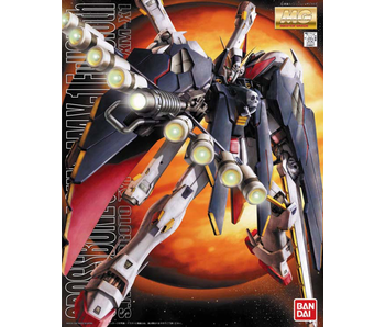 CROSSBONE FULL CLOTH MG 1/100 Bandai