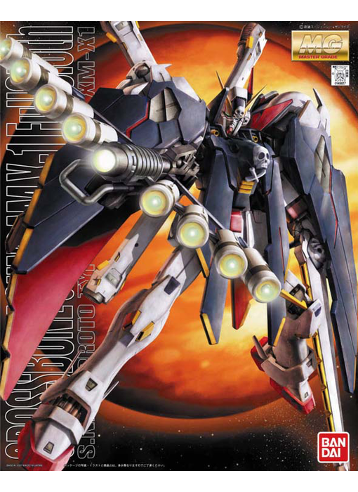 CROSSBONE FULL CLOTH MG 1/100 Bandai