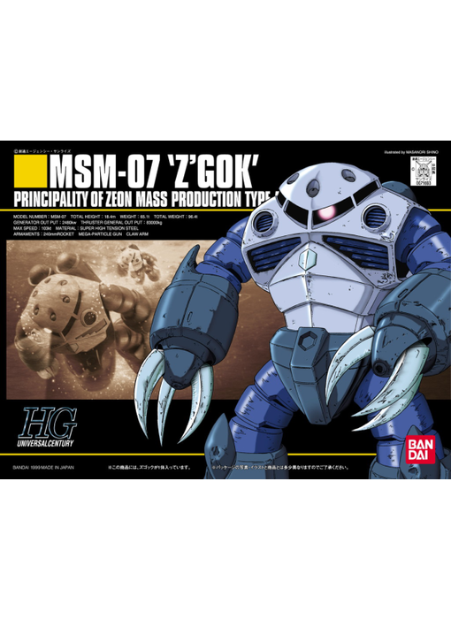 #06 Zgok HGUC 1/144 Bandai