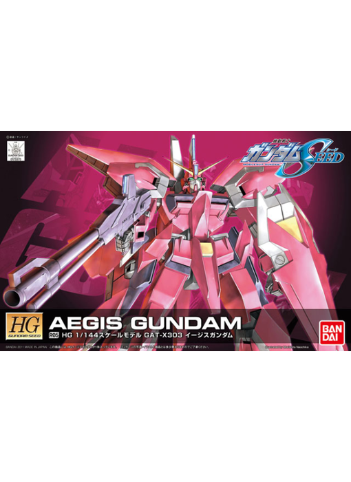 R05 Aegis Gundam HG 1/144 Bandai
