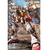 Bandai Gundam Heavyarms EW Ver MG 1/100 Bandai