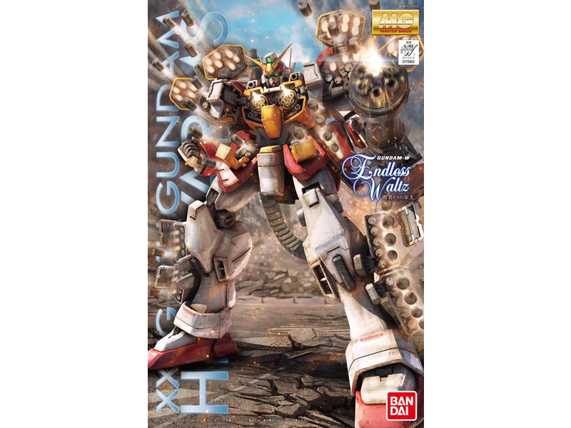 Bandai Gundam Heavyarms EW Ver MG 1/100 Bandai