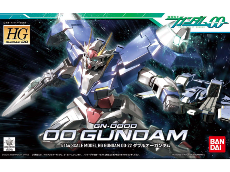 Bandai #22 00 Gundam HG 1/144 Bandai