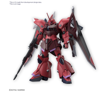 GELGOOG Menace (LUNAMARIA HAWKE CUSTOM) HG 1/144 Bandai