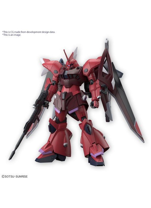 GELGOOG Menace (LUNAMARIA HAWKE CUSTOM) HG 1/144 Bandai
