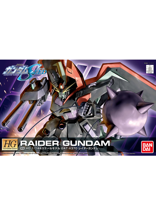 R10 Raider Gundam HG 1/144 Bandai