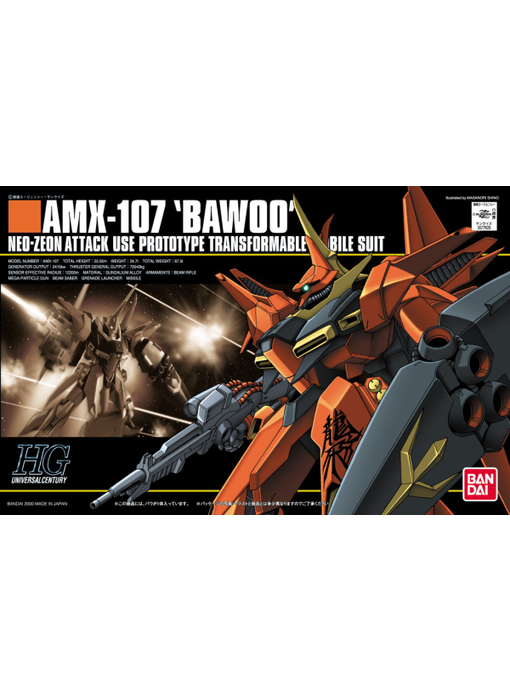 #15 Bawoo HGUC 1/144 Bandai