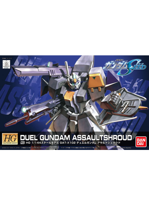 R02 Duel Gundam Assault Shroud HG 1/144 Bandai