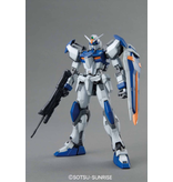 Bandai Duel Gundam Assaultshroud MG 1/100 Bandai
